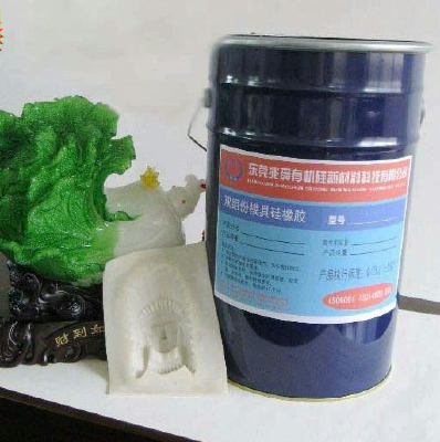 Mould adhesive