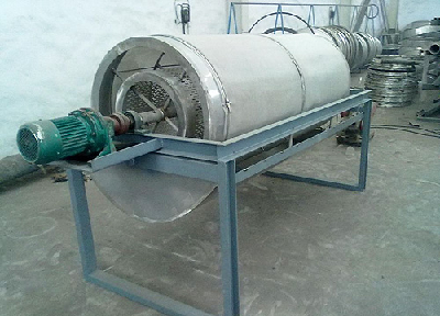 Circular vibration separator for classifying