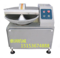 Bowl Cutter