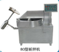 80 type chopping machines