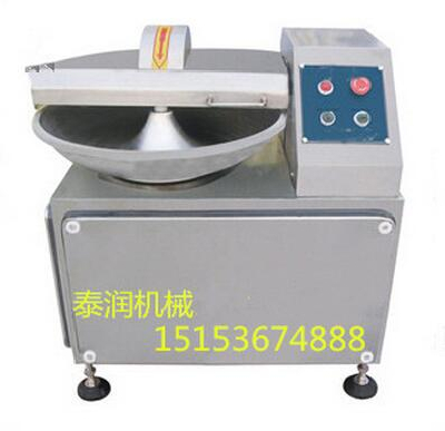 Bowl Cutter