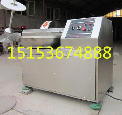 Meat chopping machine