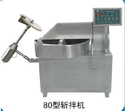 80 type chopping machines