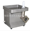 Commercial meat sausage machine