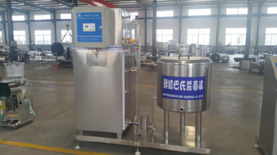 Ice refrigeration sterilization machine:(standard type)
