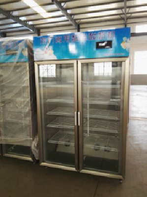 Yogurt machine