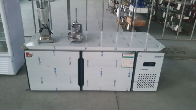 Low temperature operating table
