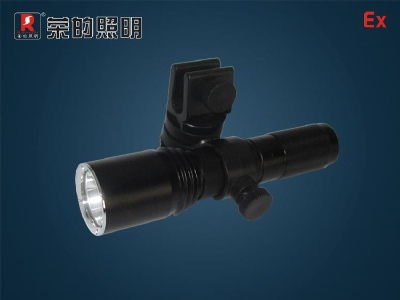 BR3900 wearable light explosion-proof flashlight