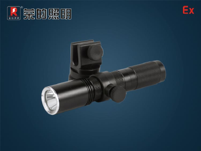 BR3900X wearable explosion-proof lighting