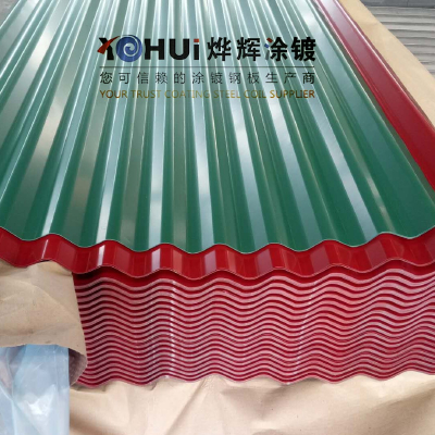 FULL HARD CORRUGATED ROOFING SHEET