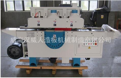 Multi-blade rip saw