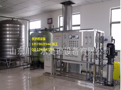 6T single stage reverse osmosis pure water