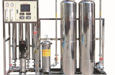 Water purification equipment