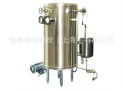 Electric heating ultra high temperature sterilization machine