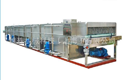 Spray sterilizing machine