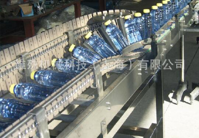 Inverted bottle sterilization machine