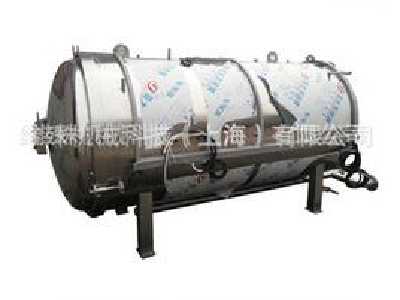 Supply of fresh milk sterilization pot milk sterilization pot horizontalspray type sterilization pot food sterilization equipment