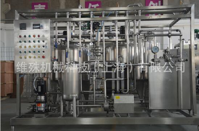 Factory specializing in the production of ice cream popsicle productionline complete production line of ice cream production line equipment