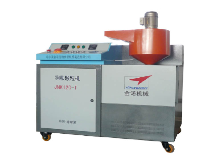 Dog food pellet mill JNK120-T