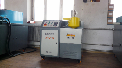 Dog Food Device JN60-C3