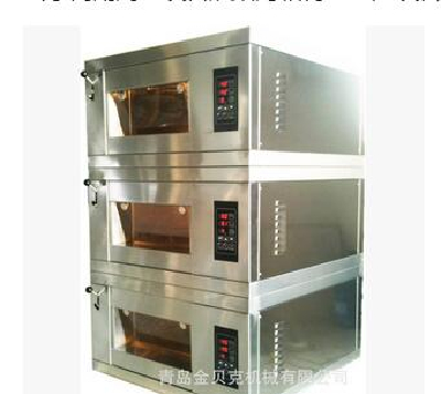 Baking oven