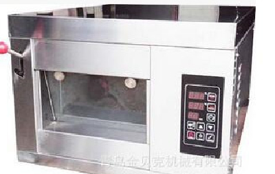 Xiaoping furnace