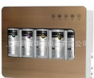 Direct drinking five stage ultrafiltration machine