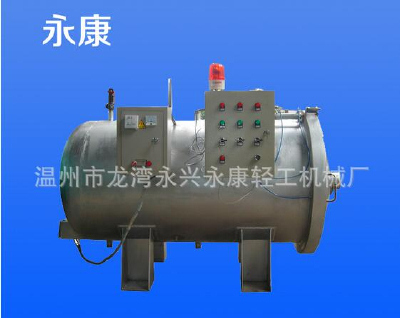 Manufacturers supply stainless steel horizontal autoclaves retortingretorts food and beverage equipment