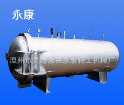 Retort sterilization equipment, food machinery, beverage equipment,equipment milk, juice equipment