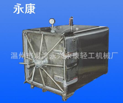 Factory direct sterilization cabinets, sterilization equipment, foodmachinery quality assurance