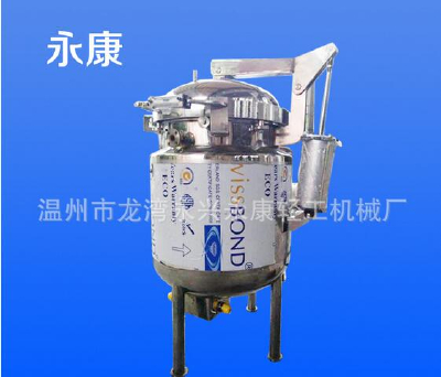 Vertical sterilization pot, beverage equipment, equipment soy, yogurtequipment, food equipment