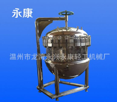 Specializes in manufacturing vertical high-pressure cooking pot, potsandwich, food equipment