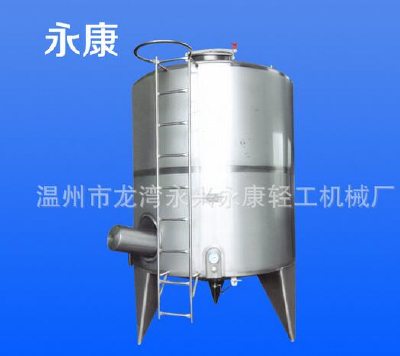 Cooling insulation manufacturers offer custom stainless steelfermentation tank fermenter 304