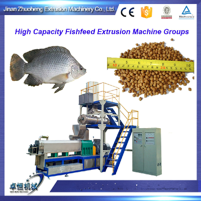 Concentrated fish feed pellet extruder machinery produciton line