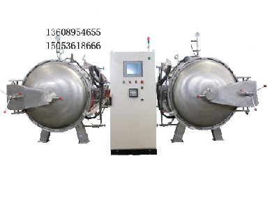 Parallel double boiler pan conditioning sterilization (autoclave)