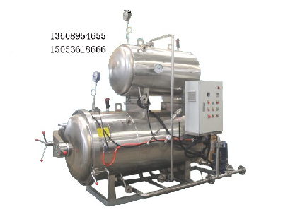 Heat sterilization pot (kettle)