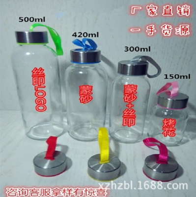 Sales of glass cup Creative advertising gift cups wholesale custom logo