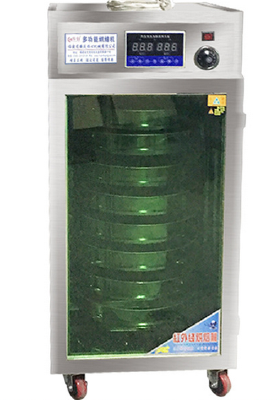 Perfuming machine drying machine