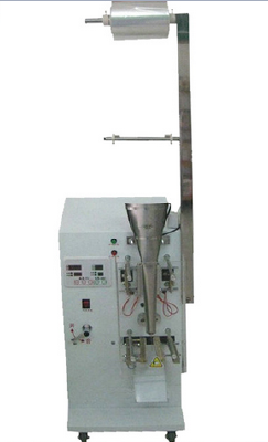 Endometrial machine