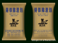 hot sale foundry perlite/slag removal from China