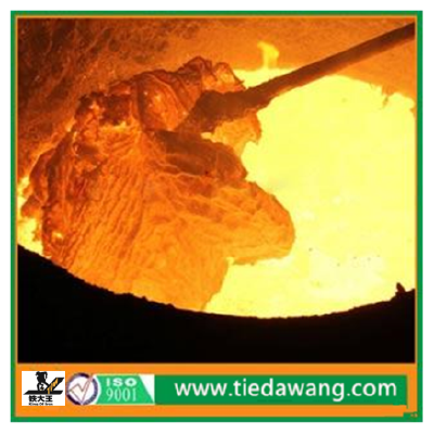 foundry perlite/slag removal from China