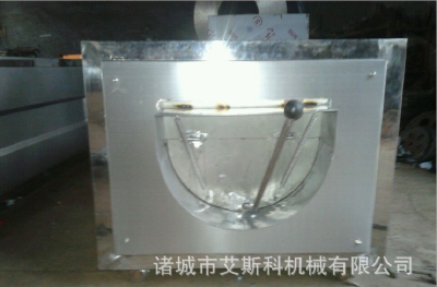 Cleaning machine