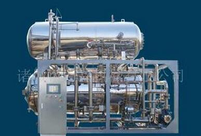 Zhucheng Wanxing high retorts