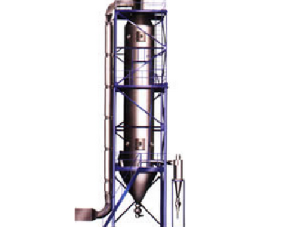 YPG Series Pressure and Spray Drying Granulator