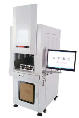 Plastic laser marking machine for bar code made in China