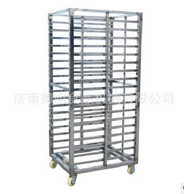 Steaming stainless steel box carts