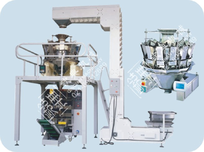 QD-420 electronic scale automatic packaging machine