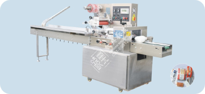 QD-250E automatic packing machine pharmaceutical sector