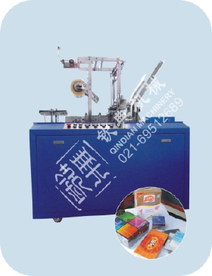 QD - 01 ce adjustable transparent membrane three dimensional packaging machine