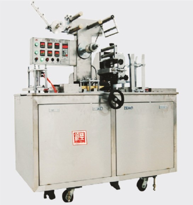QD - 02 type adjustable transparent membrane three dimensional packaging machine
